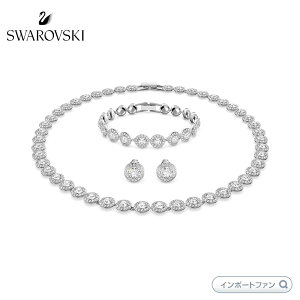 XtXL[ GWFbN sAX rXbg lbNX 3_Zbg EhJbg zCg WEEv[eBO 5367853 