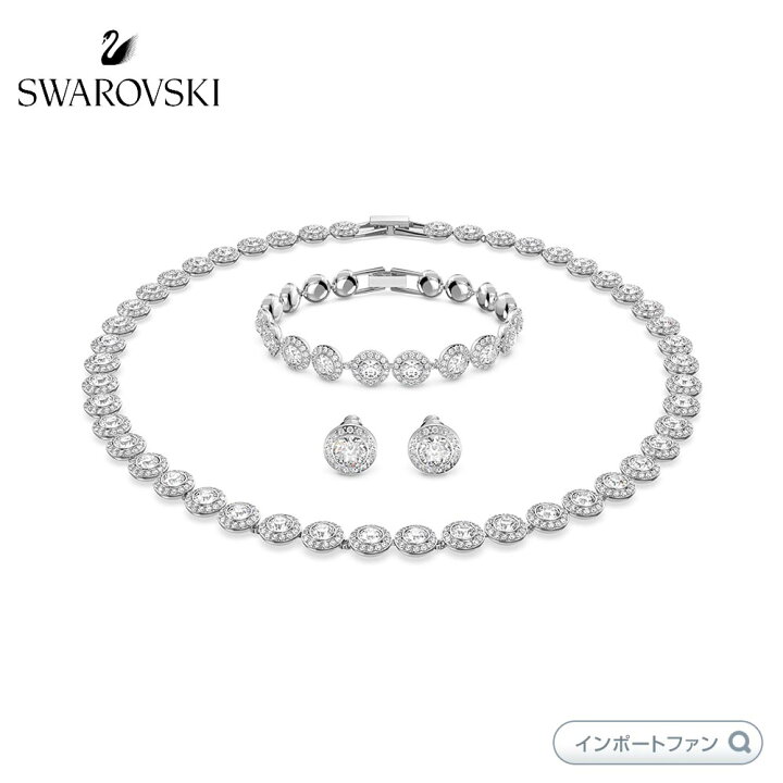 楽天市場】スワロフスキー エンジェリック ピアス ビレスレット 