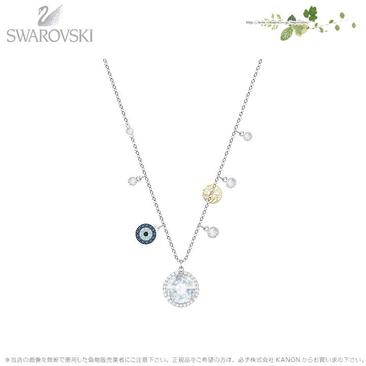 楽天市場】スワロフスキー ルーシー ラウンド ネックレス ブルー 