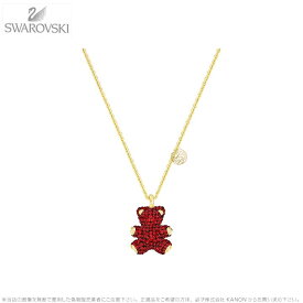 スワロフスキー テディ3D ペンダント レッド ゴールド クマ ベア 5388876 Swarovski EDDY 3D PENDANT, RED, GOLD PLATING ギフト プレゼント □