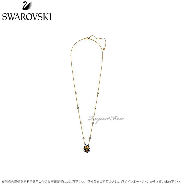 楽天市場】スワロフスキー マグネチック ネックレス マルチカラー 