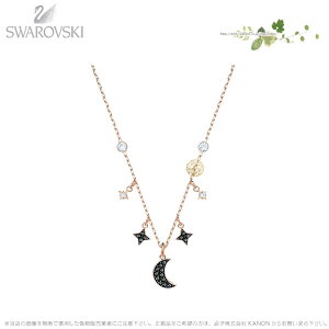 XtXL[ fI [ lbNX ubN [YS[h   5429737 Swarovski Mtg v[gy|Cgő47{IyVX[p[ Z[z