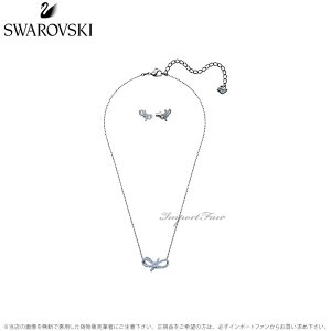 XtXL[ CtO {E Zbg { zCg 5470594 Swarovski Mtg v[g 