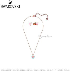 XtXL[ Zbg n[g }`J[ [YS[h 5470897 Swarovski Mtg v[g 