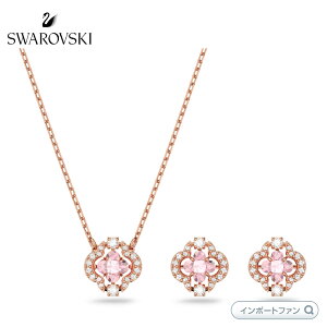 XtXL[ Ei lbNX sAX 2_Zbg ~bNXJbg zCg [YS[hg[Ev[eBO 5642930 y|Cgő47{IubNtCf[ Z[z