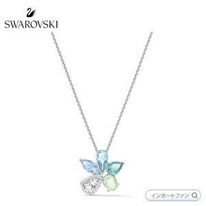 swarovski ネックレス 花」の人気商品一覧 | 安い商品を通販サイトから 