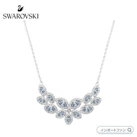 スワロフスキー バロン ネックレス リーフ 葉 ブルー 5528900 Swarovski ギフト プレゼント □