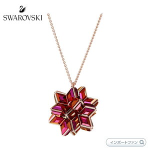 XtXL[ LIT y_g WIgbN NX^ [YS[h 5600505 Swarovski Mtg v[g 