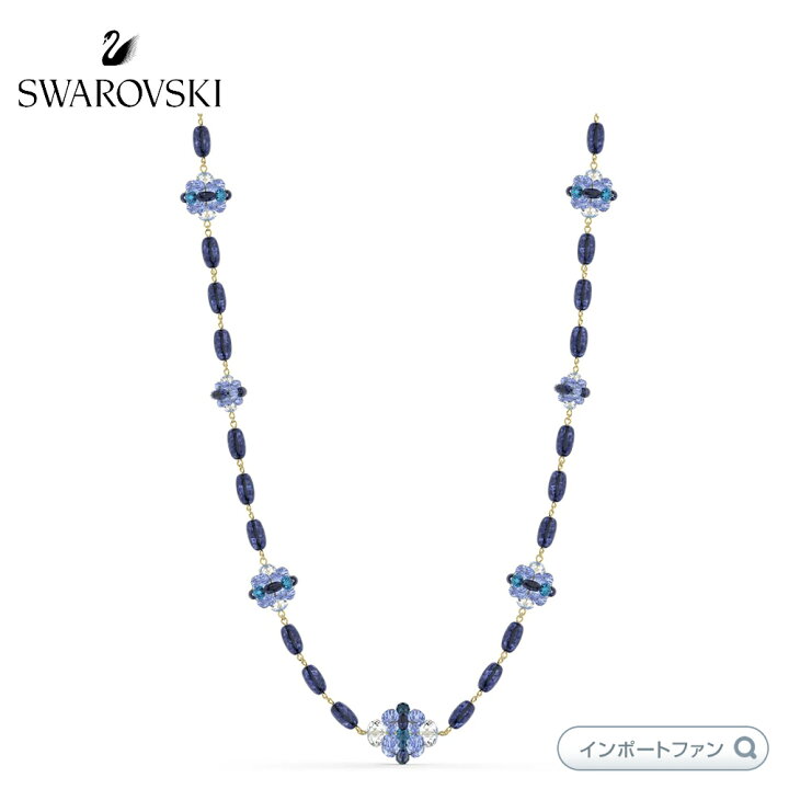 楽天市場】スワロフスキー ソムニア ネックレス ブルー 5601905 