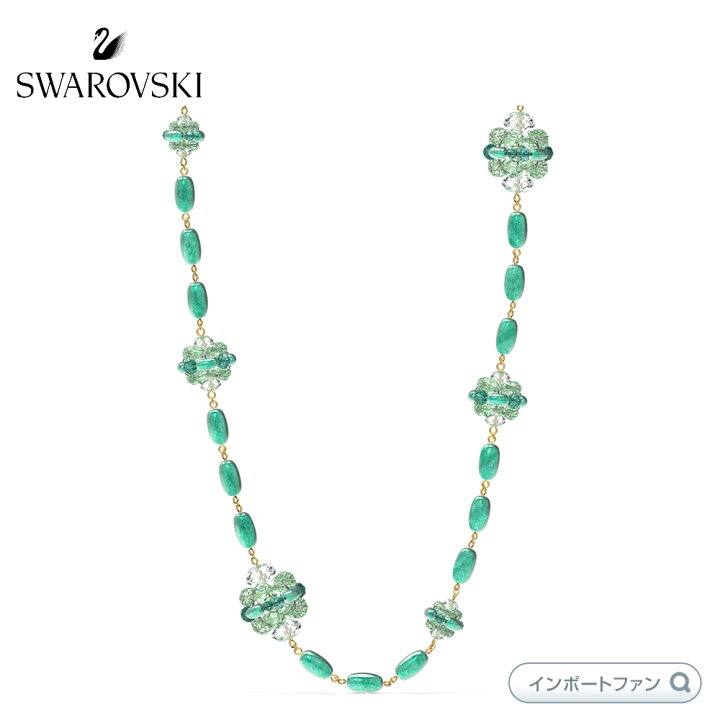 楽天市場】スワロフスキー ソムニア ネックレス グリーン 5601906 