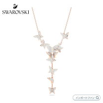楽天市場】スワロフスキー ラインストーン（モチーフ蝶）（ネックレス 