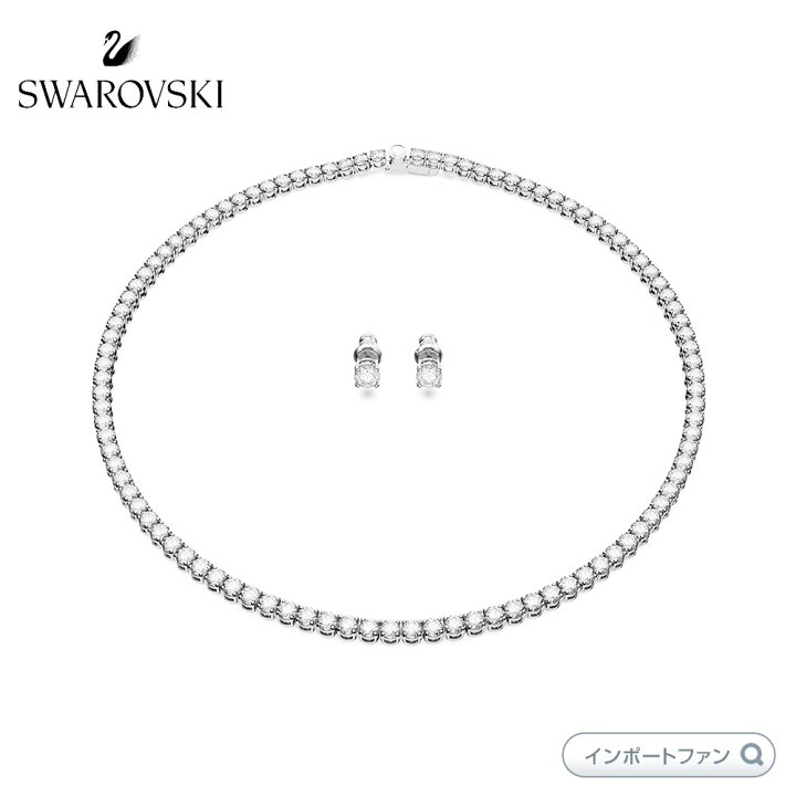 楽天市場】スワロフスキー マトリクス テニス ネックレス ピアス 2点 