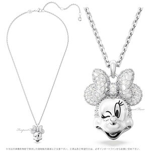 XtXL[ fBYj[ ~j[}EX y_g wbhVFCv, zCg, WEEv[eBO 5667612 Swarovski 