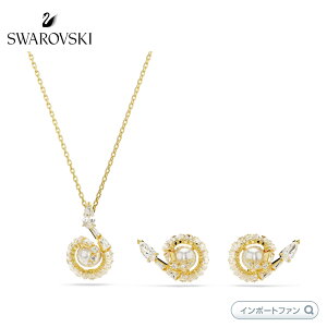 XtXL[ Xl[N y_g sAX 2_Zbg NX^Ep[ ~bNXJbg N zCg S[hg[Ev[eBO 5698886 y|Cgő47{IubNtCf[ 