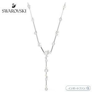 XtXL[ RXe Y^lbNX NX^Ep[ EhJbg zCg WEEv[eBO 5711830 