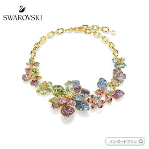 swarovski ネックレス 花」の人気商品一覧 | 安い商品を通販サイトから 