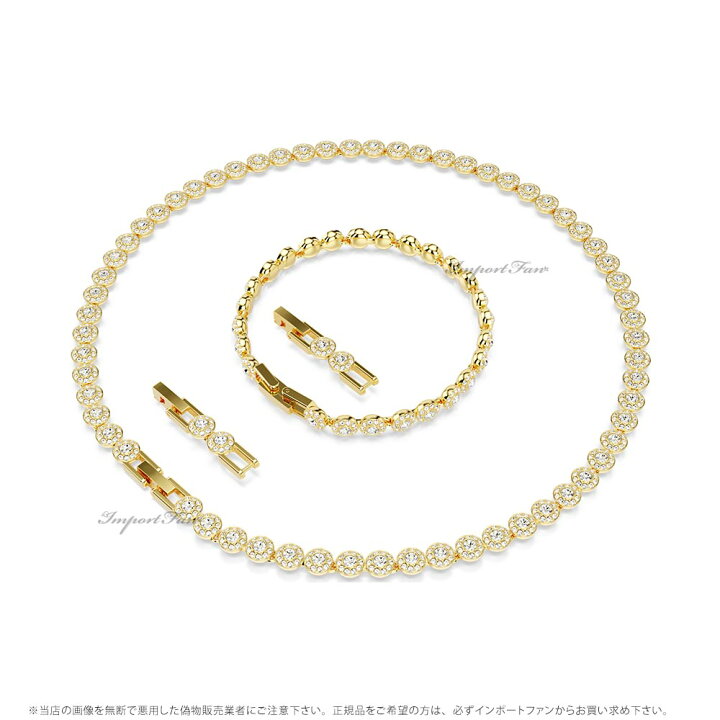 楽天市場】スワロフスキー ウナ エンジェリック ブレスレット 