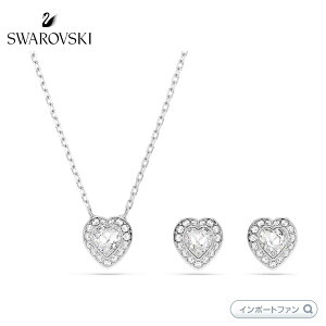 XtXL[ AAi Of x XtXL[ lbNX sAX 2_Zbg ~bNXJbg n[g zCg WEEv[eBO 5720849 