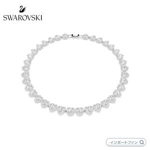 XtXL[ AAi Of x XtXL[ ejX lbNX ~bNXJbg n[g zCg WEEv[eBO 5720857 