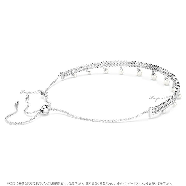 楽天市場】スワロフスキー アリアナ グランデ x スワロフスキー 