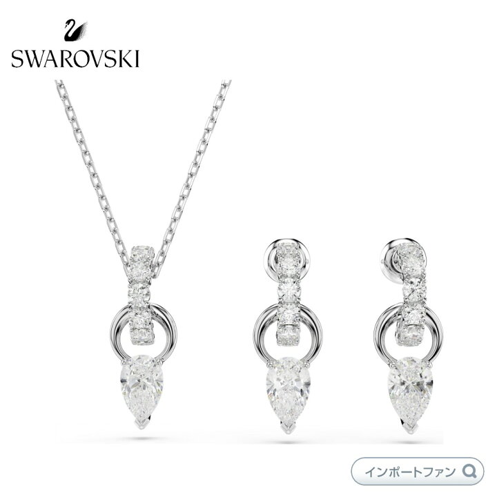 楽天市場】スワロフスキー メスメラ ペンダント ピアス 2点セット ペア 