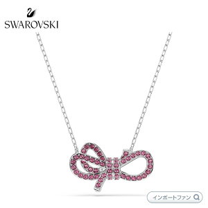 XtXL[ CtO{D y_g { sN WEEv[eBO 5723556 