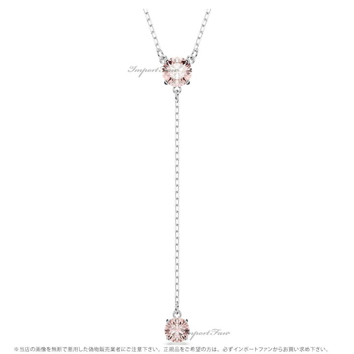 楽天市場】スワロフスキー アトラクト Y字型ネックレス ラウンドカット 