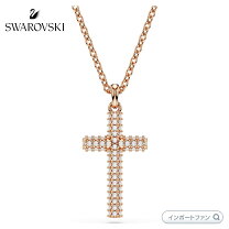 楽天市場】chanel ネックレス（モチーフクロス）（レディース 
