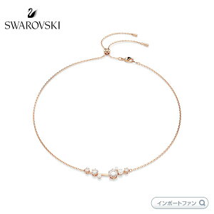 XtXL[ RXe lbNX NX^Ep[ EhJbg zCg [YS[hg[Ev[eBO 5729504 