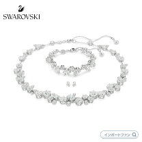 楽天市場】スワロフスキー 3点セットの通販