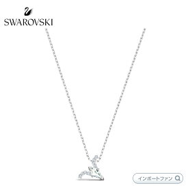 スワロフスキー ゾディアック2 ペンダント おひつじ座 星座 ギフト 5563890 Swarovski ギフト プレゼント □