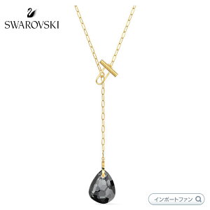 XtXL[ eB[ o[ Y^lbNX O[ hbv 5565997 Swarovski Mtg v[g 