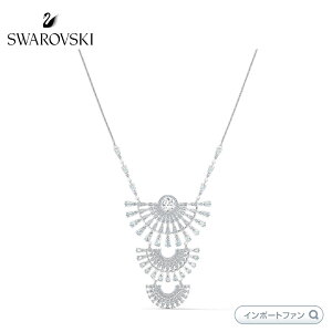 XtXL[ Xp[NO_X _CAAbv lbNX [W 5564432 Swarovski Mtg v[g y|Cgő47{IubNtCf[ Z[z