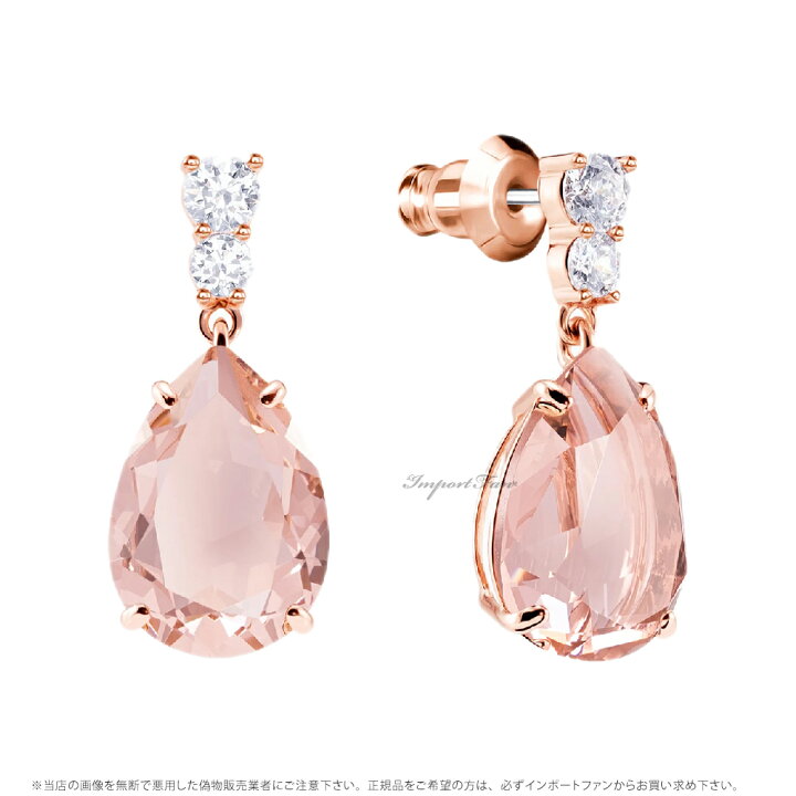 楽天市場】スワロフスキー ヴィンテージ ドロップ ピアス ネックレス  