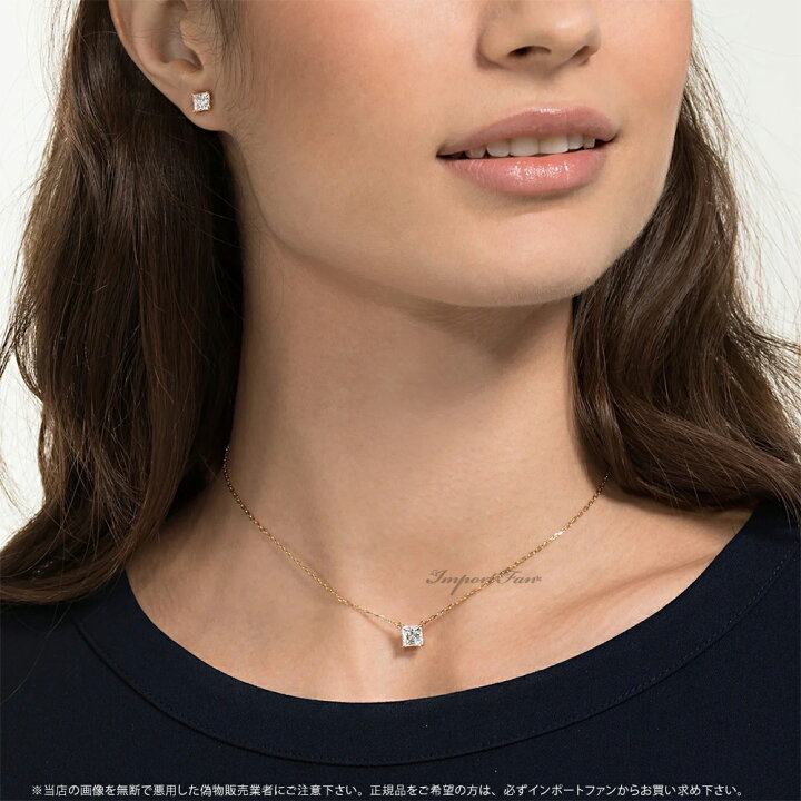 楽天市場】スワロフスキー アトラクト ネックレス ピアス セット 