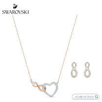 楽天市場】スワロフスキー インフィニティ（ネックレス・ペンダント 