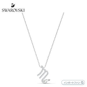 XtXL[ ]fBAbN2 y_g   Mtg 5563898 Swarovski Mtg v[gy|Cgő47{IyVX[p[ Z[z