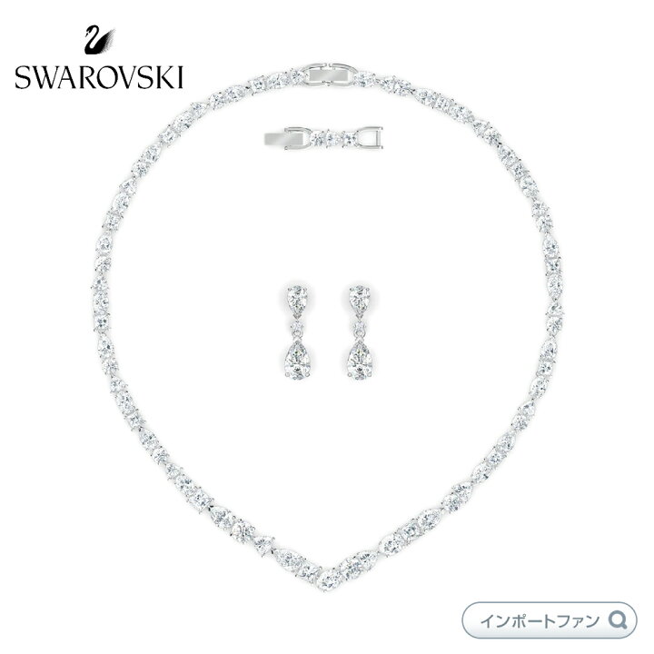 楽天市場】スワロフスキー テニス デラックス V ミックス ピアス 
