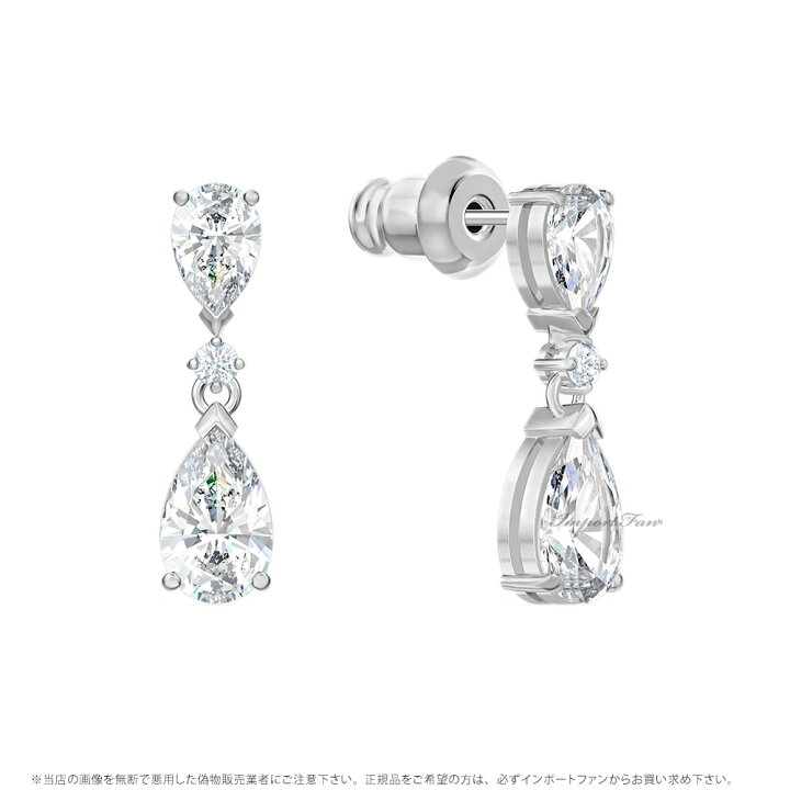 楽天市場】スワロフスキー テニス デラックス V ミックス ピアス 