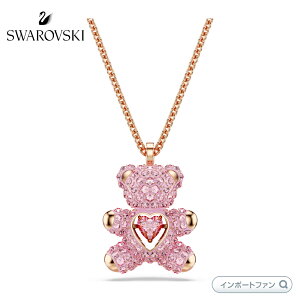 XtXL[ efB y_g N} sN [YS[hg[Ev[eBO 5642976 