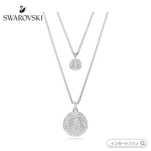 XtXL[ eI y_g zCg WEEv[eBO 5684244 