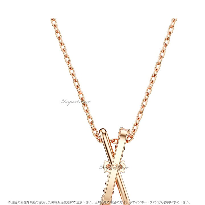 楽天市場】スワロフスキー ハイパーバラ ペンダント ミックスカット