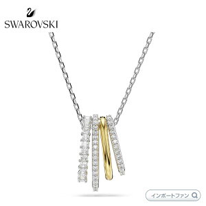 XtXL[ nCp[o y_g ~bNXJbg zCg ~bNX^ 5696626 Swarovski y|Cgő47{IubNtCf[ Z[z