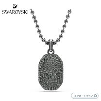 楽天市場】ネックレス スワロフスキー（カラーブラック）（メンズ 