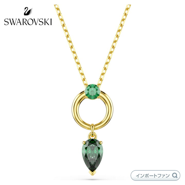 楽天市場】スワロフスキー メスメラ ペンダント ミックスカット 