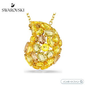 XtXL[ WF} y_g u[` CG[ S[hg[Ev[eBO 5732839 y|Cgő47{IubNtCf[ Z[z