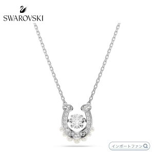 スワロフスキー ネックレス フリンジ パヴェ クリアクリスタル 