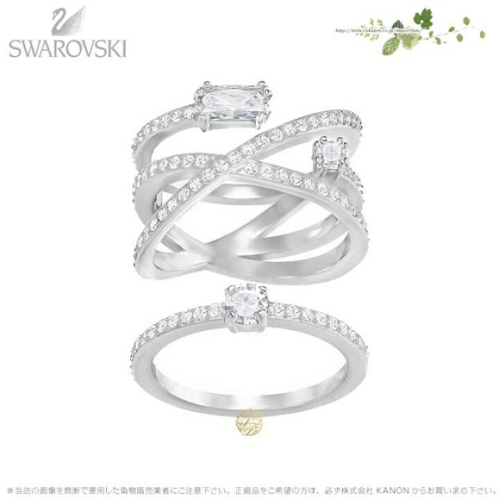楽天市場】スワロフスキー グレー リング セット ホワイト 指輪 