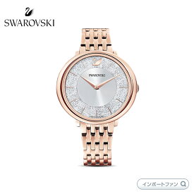 スワロフスキー クリスタライン シック ウォッチ 腕時計 ローズゴールド 5544590 Swarovski ギフト プレゼント □