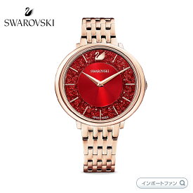 スワロフスキー クリスタライン シック ウォッチ 腕時計 ローズゴールド レッド 5547608 Swarovski ギフト プレゼント □